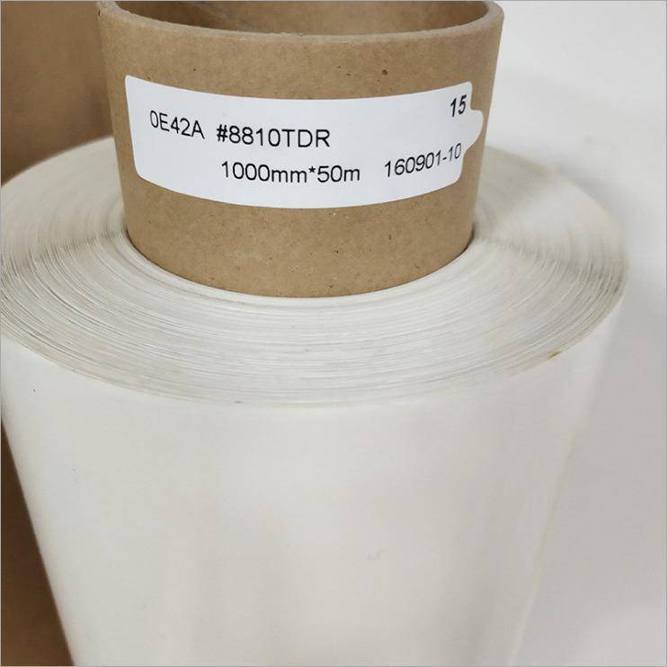 可除不残胶绵纸无纺布基材0.1mm厚DIC8810TDR-100双面胶