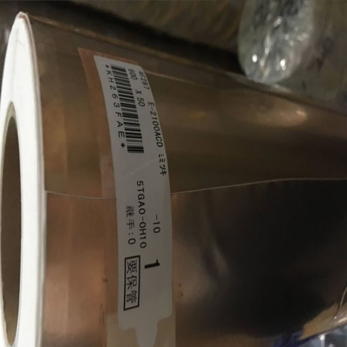 供应日本8509CDW-30可出售散料双导超博铜箔胶带 精密模切 冲型 背胶 供应日本8509CDW-30可出售散料双导超博铜箔胶带 精密模切 冲型 背胶