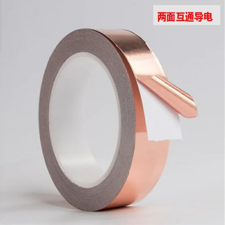 供应日本DIC E30CU 导电屏蔽抗干扰双导铜箔胶带0.03MM