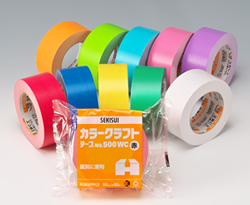 SEKISUI彩色工艺胶带No.500WC 积水500WC布基胶带 积水胶带