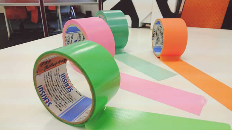 积水731养生胶带-SEKISUI731临时固定胶带-积水易撕胶带