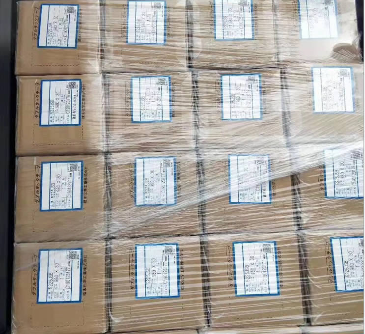 积水5753E无纺布双面胶带-SEKISUI5753E无纺布双面胶带-积水双面胶带