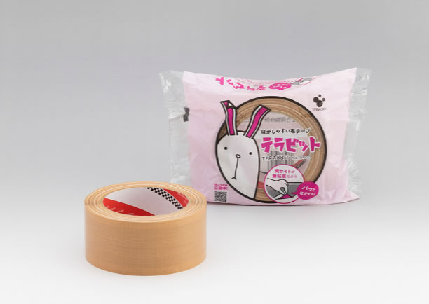 TERAOKA寺岗胶带 寺冈1590D 彩色布基胶带 单面布基胶带强力防水婚庆展会地毯胶带布基胶带0.21mm厚 TERAOKA寺岗胶带 寺冈1590D 彩色布基胶带 单面布基胶带强力防水婚庆展会地毯胶带布基胶带0.21mm厚