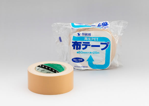 TERAOKA寺岗胶带 寺冈168 彩色布基胶带 单面布基胶带强力防水婚庆展会地毯胶带布基胶带0.23mm厚