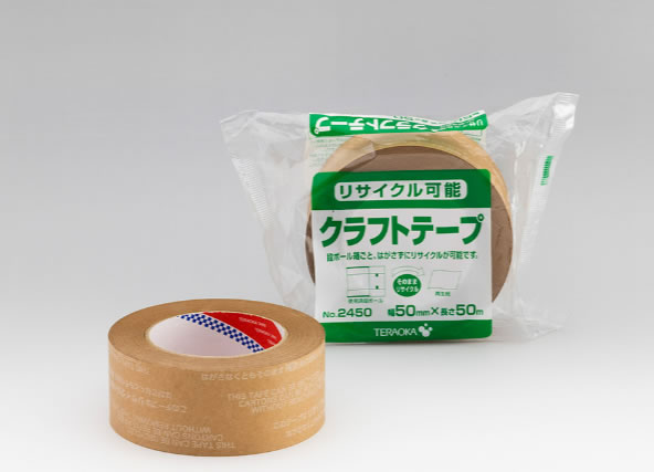 TERAOKA寺岗胶带 寺冈2450 牛皮纸胶带高粘强力淋膜可书写夹筋降解电商封箱打包免水牛皮胶带0.13mm厚