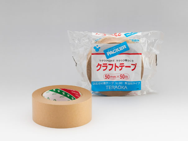 TERAOKA寺岗胶带 寺冈2461 牛皮纸胶带高粘强力淋膜可书写夹筋降解电商封箱打包免水牛皮胶带0.14mm厚