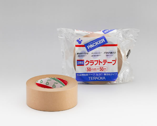 TERAOKA寺岗胶带 寺冈2471 牛皮纸胶带高粘强力淋膜可书写夹筋降解电商封箱打包免水牛皮胶带0.14mm厚