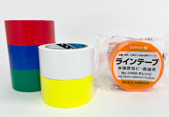 TERAOKA寺岗胶带 寺冈340G PVC胶带 PVC电工绝缘防水耐高温强韧强粘捆胶布 电器电线线束胶带0.18mm厚 TERAOKA寺岗胶带 寺冈340G PVC胶带 PVC电工绝缘防水耐高温强韧强粘捆胶布 电器电线线束胶带0.18mm厚
