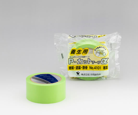 TERAOKA寺岗胶带 寺冈4101 养生胶带 易撕胶带捆扎标记遮蔽修补胶带易撕无痕不残胶防水自粘抗拉pe绿色0.13mm厚