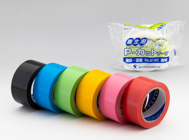 TERAOKA寺岗胶带 寺冈4140 彩色养生胶带 易撕胶带捆扎标记遮蔽修补胶带易撕无痕不残胶防水自粘抗拉pe绿色0.15mm厚