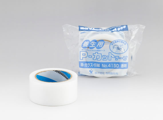 TERAOKA寺岗胶带 寺冈4150 彩色养生胶带 易撕胶带捆扎标记遮蔽修补胶带易撕无痕不残胶防水自粘抗拉pe绿色0.15mm厚