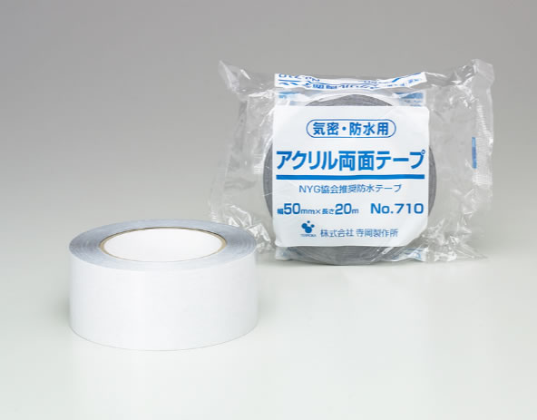 TERAOKA寺岗胶带 寺冈710 防水亚克力双面胶带 聚乙烯布胶带 外墙材料、屋面材料的临时固定、接缝防水密封 0.22mm厚