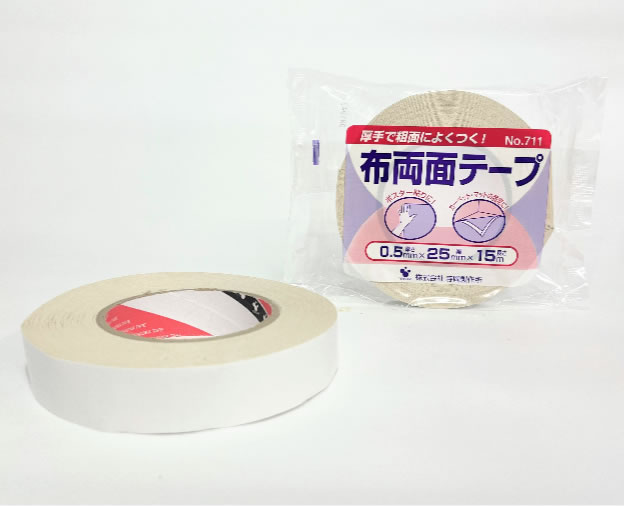 TERAOKA寺岗胶带 寺冈711 布基双面胶带 工艺品、手工艺品和爱好材料的固定 0.5mm厚