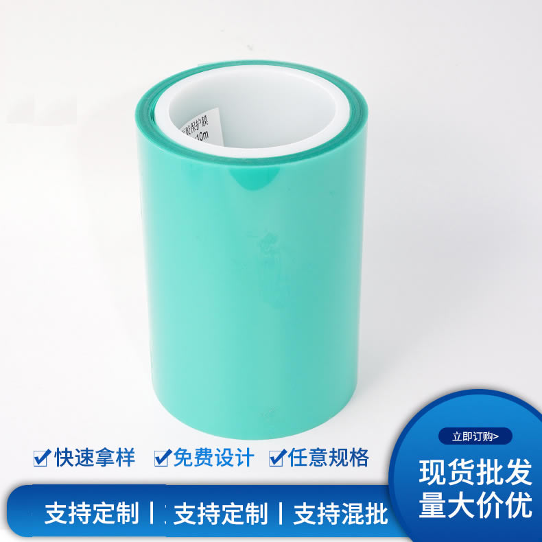 热解粘双面胶带-热剥离膜胶带-热解粘双面胶带