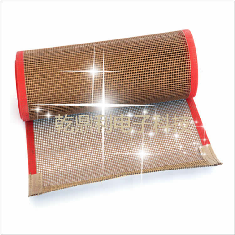 黑色四氟输送带 性能稳定 聚四氟乙烯网格传送带 阻燃 不跑偏