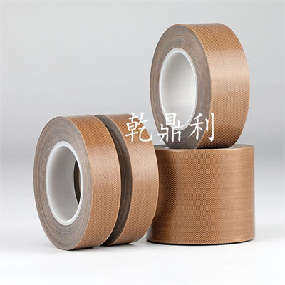 加厚0.3mm特氟龙铁氟龙胶带耐高温胶带胶布绝缘耐热300度真空封口机制袋机滚筒模具保护特弗龙耐高温胶带