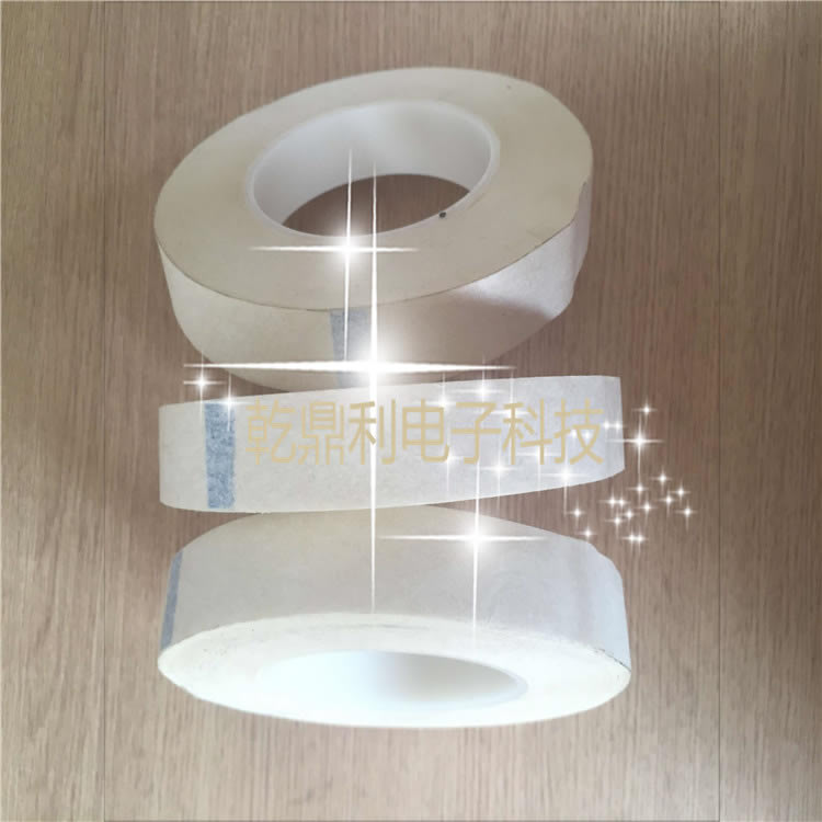 锂电池诺美纸绝缘胶带 防火绝缘纸Nomex电池胶带 防火纸胶带