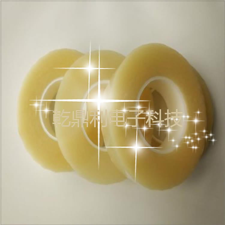 POL胶带 无声胶带、LCD-TFT偏光片撕膜胶带、TFT-LCD偏光片剥离胶带、TFT偏光片剥离胶带、LCD剥离胶带