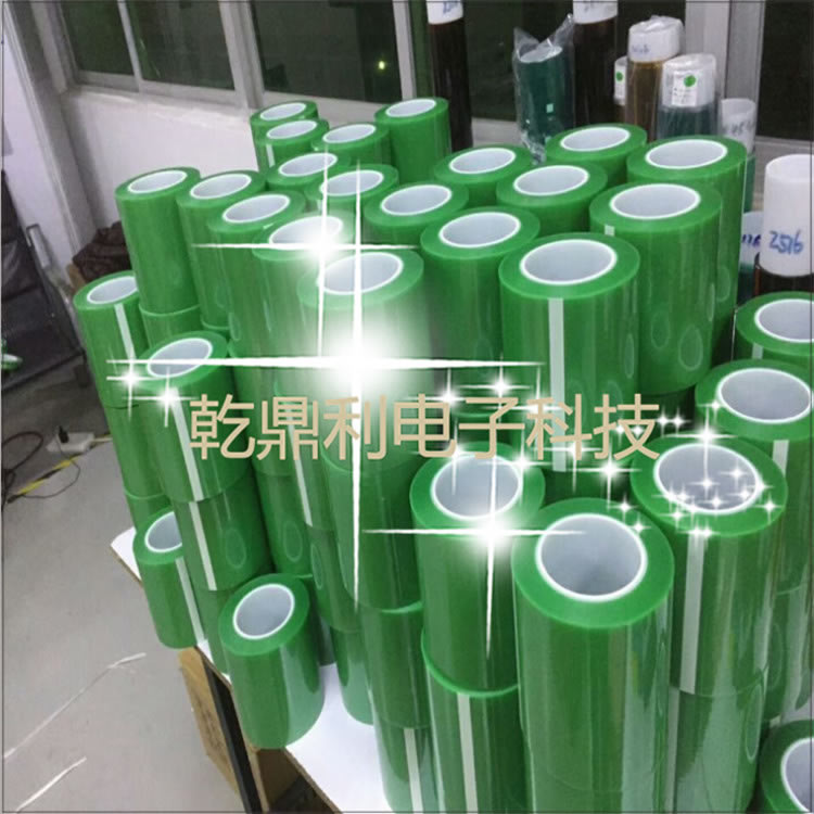 LED灌封胶带 LED雾面封装胶带 封装点阵模块用胶带-LED胶带-LED封装胶带-LED灌封胶带