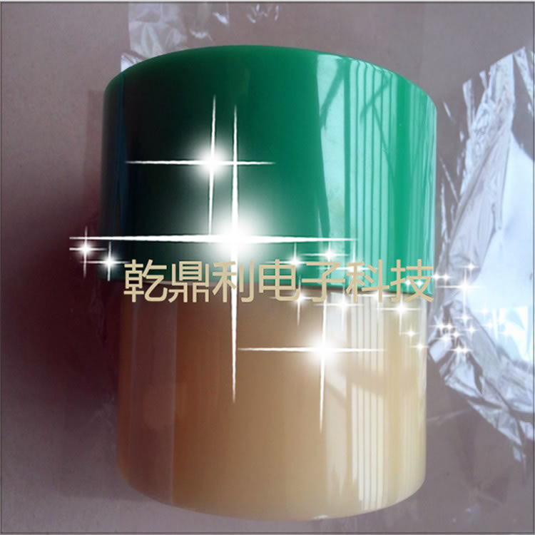 LED封装胶带-LED灌封胶带-LED数码管灌封胶带-亮面LED胶带-LED灌封胶带 灌封胶带 高温单面胶带 聚酯薄膜胶带