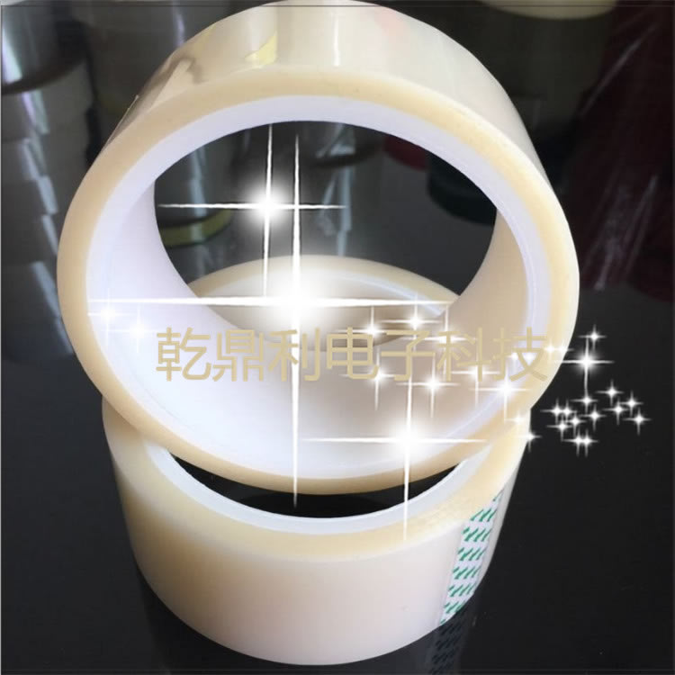 供应LED封装胶带,LED点阵封装,工业胶带,高温胶带-LED封装胶带-LED灌封胶带-LED数码管灌封胶带-亮面LED胶带-LED灌封胶带