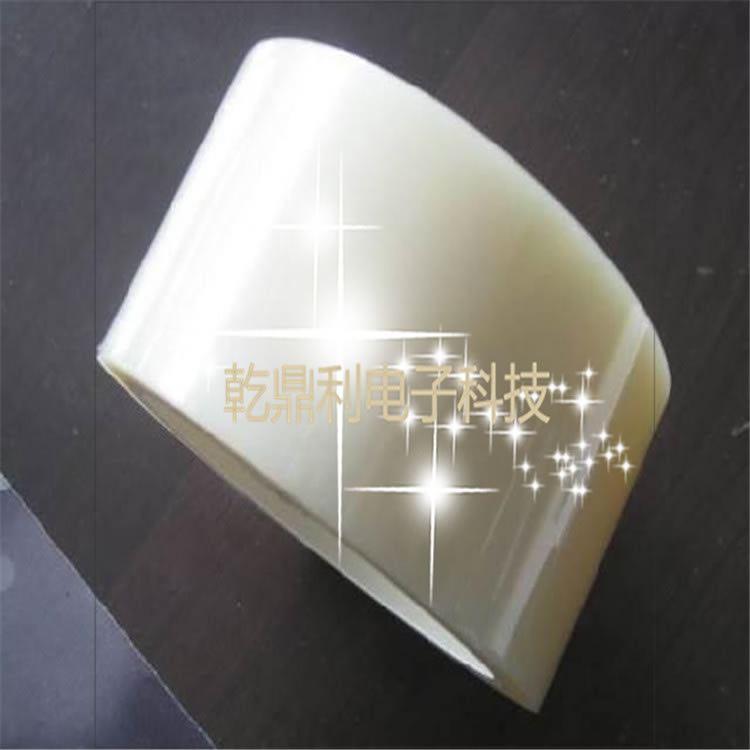 LED封装胶带-灌封胶带-高温胶带-LED封装胶带-LED灌封胶带-LED数码管灌封胶带-亮面LED胶带-LED灌封胶带-LED封装胶带,LED点阵封装