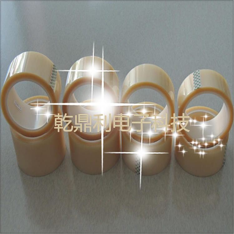 LED灌封胶带-LED雾面封装胶带-封装点阵模块用胶带-LED灌封胶带-LED数码管灌封胶带-亮面LED胶带-LED灌封胶带-LED封装胶带,LED点阵封装