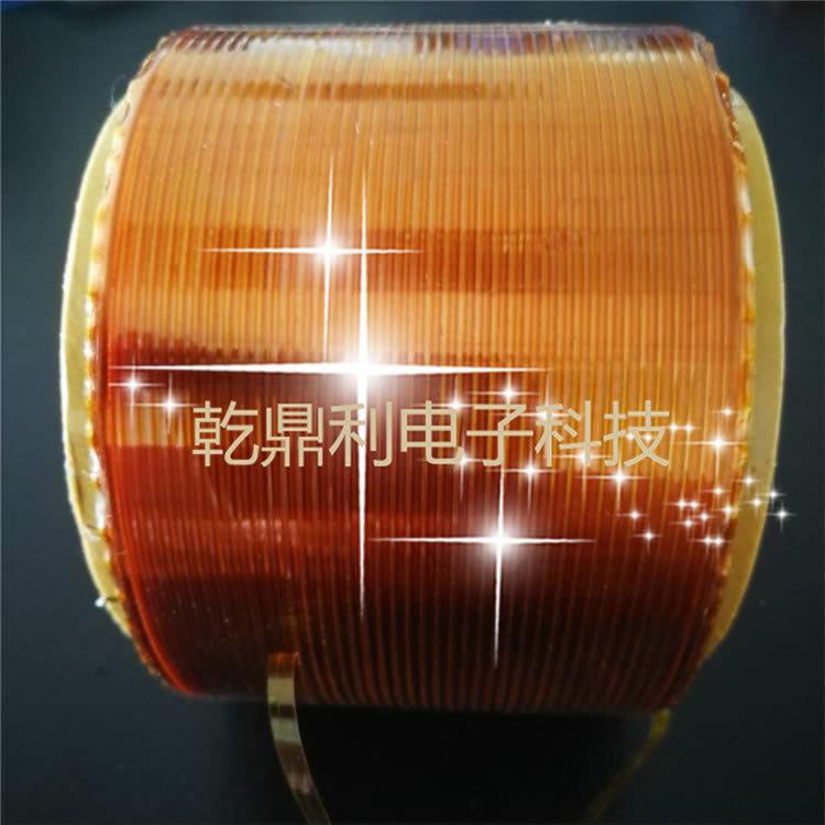 聚酰亚胺缠绕胶带-聚酰亚胺编带-电缆编带胶带-电线包裹胶带-电缆包裹胶带-3000米聚酰亚胺胶带