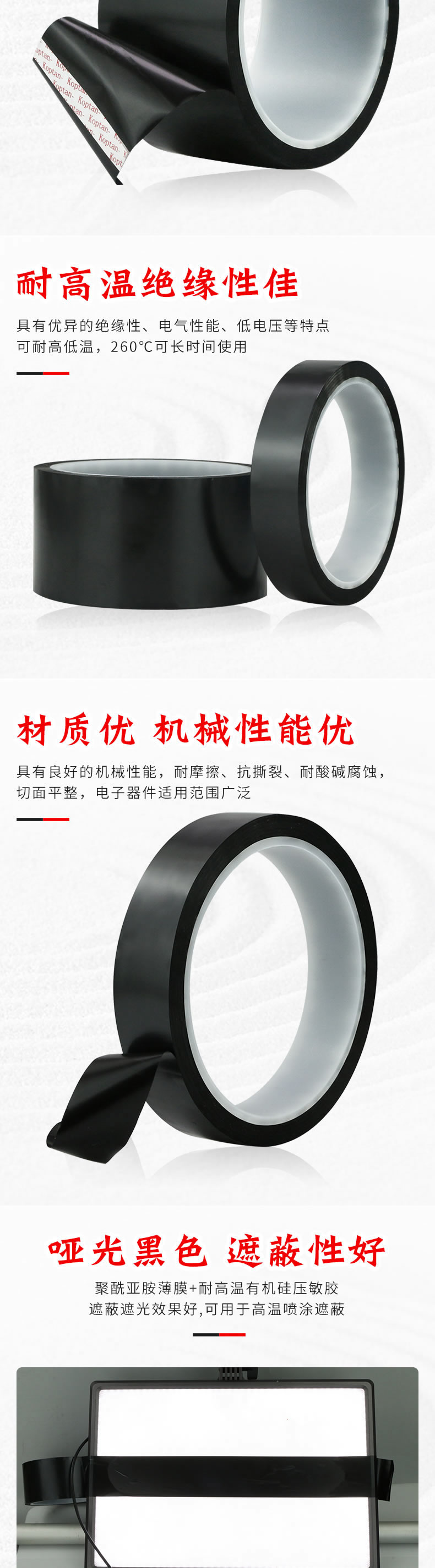 1751557068166203.jpg 801.jpg