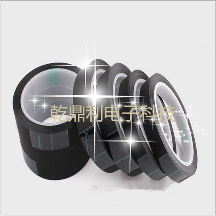 哑黑聚酰亚胺胶带-哑黑金手指胶带- 金手指胶带 定制 -雾面哑黑金手指胶带乌兰察布-微山-雾面哑黑金手指胶带乌兰察布不二之选 哑黑聚酰亚胺胶带-哑黑金手指胶带- 金手指胶带 定制 -雾面哑黑金手指胶带乌兰察布-微山-雾面哑黑金手指胶带乌兰察布不二之选