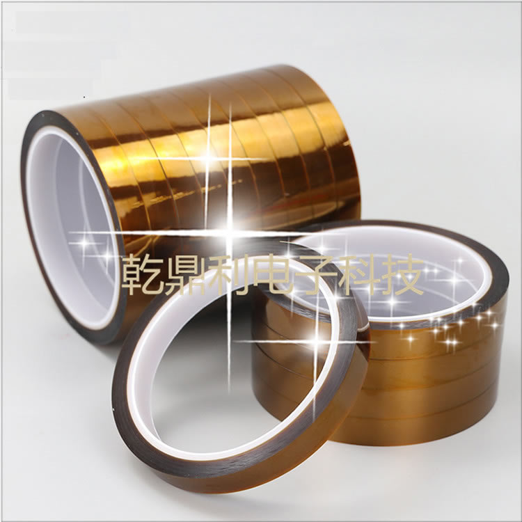 ESD防静电胶带 防静电金手指胶带 防静电金手指胶带-聚酰亚胺ESD胶带-黑色防静电聚酰亚胺胶带 制造商