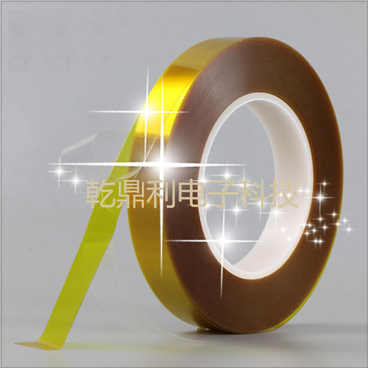 耐酸碱双面胶带 双面耐高温胶带 3M聚酰亚胺双面胶带-kapton双面胶带-3M5413D代替品 专卖 耐酸碱双面胶带 双面耐高温胶带 3M聚酰亚胺双面胶带-kapton双面胶带-3M5413D代替品 专卖