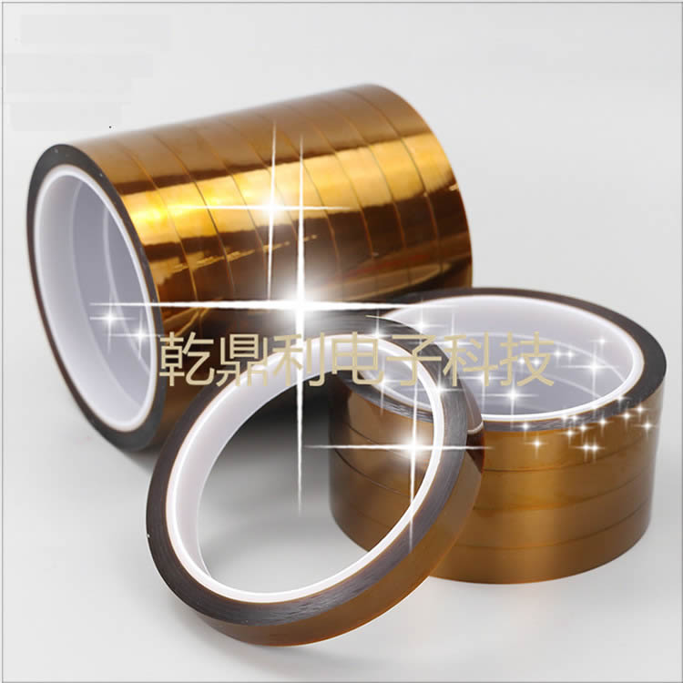 PI双面胶带 3m聚酰亚胺胶带 防静电kapton胶带-聚酰亚胺ESD胶带-黑色防静电聚酰亚胺胶带 最低价
