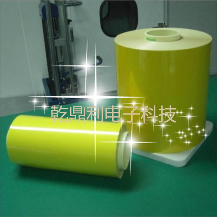 线路板高温膜 黑色覆盖膜 无胶聚酰亚胺薄膜-单面背胶聚酰亚胺薄膜-双面覆胶聚酰亚胺薄膜 现货供应