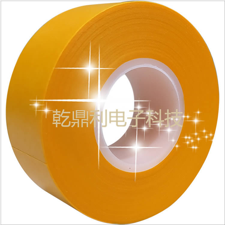 3M244美纹纸胶带正品汽车喷涂喷漆遮蔽无痕耐高温黄色和纸烤炉波