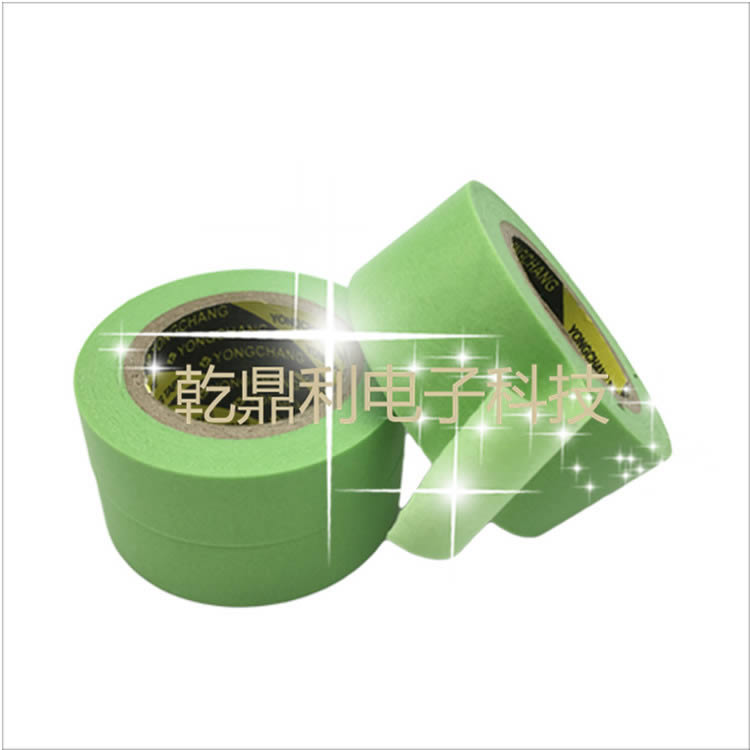 弱粘性和纸胶带艺术漆工具硅藻泥遮蔽乳胶漆分色美纹纸胶带低粘度