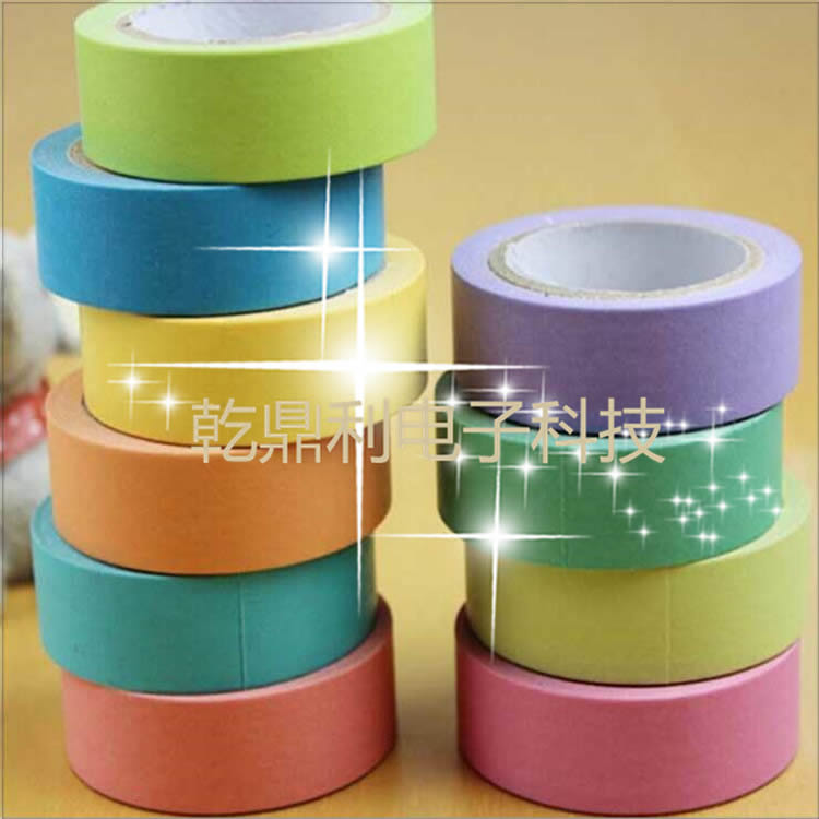 进口和纸胶带长50米美纹纸分色带不残胶不脱胶遮挡喷漆烤漆耐高温