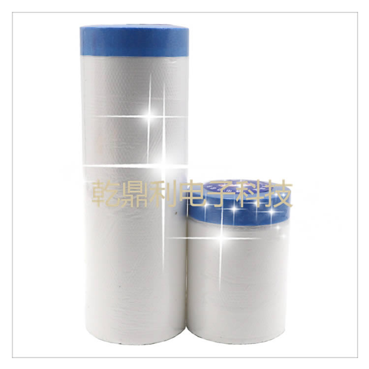 喷漆保护膜自粘美纹纸遮蔽膜喷涂油漆墙面遮挡膜衣柜成品装修膜 喷漆保护膜自粘美纹纸遮蔽膜喷涂油漆墙面遮挡膜衣柜成品装修膜