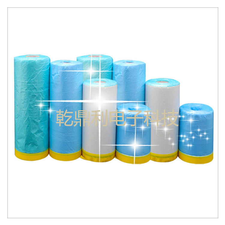 油漆遮蔽保护膜 家具硅藻泥美纹纸和纸胶带遮蔽膜 汽车遮蔽膜