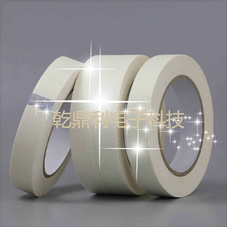 钻孔美纹纸胶带 装饰美纹纸胶带厂家美纹纸胶带装修喷漆遮蔽美缝纸可书写平纹美纹胶纸质胶带