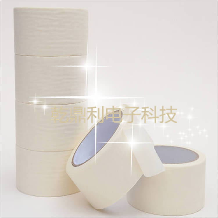 分色纸美纹胶带 耐高温 美纹胶带 高温胶纸胶带 红色复合美纹纸胶带 汽车喷漆装饰胶带纸 耐高温美纹纸遮蔽喷漆美纹胶厂家