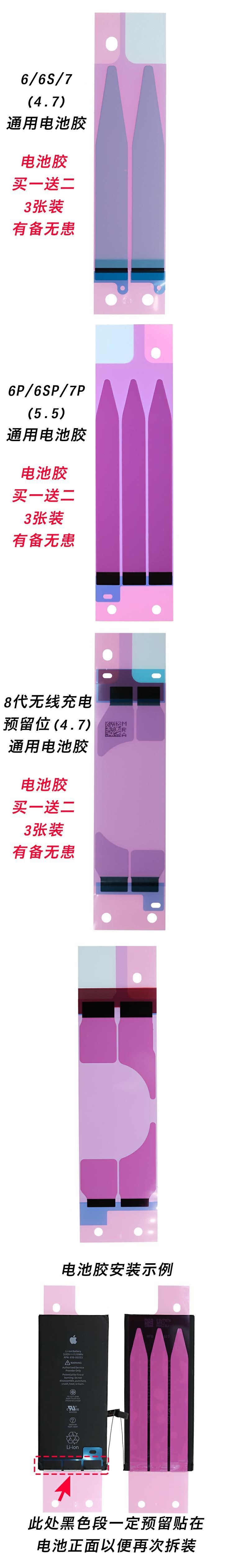 1751645335175932.jpg 101.jpg