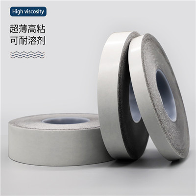 SEKISUI积水5210 5215 5220 5225 5230 5240PSB 代替品防水黑色泡棉胶带