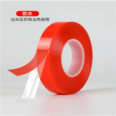 德莎4965代替品无痕PET透明双面胶带4965LED电子铭牌固定高粘强力双面胶