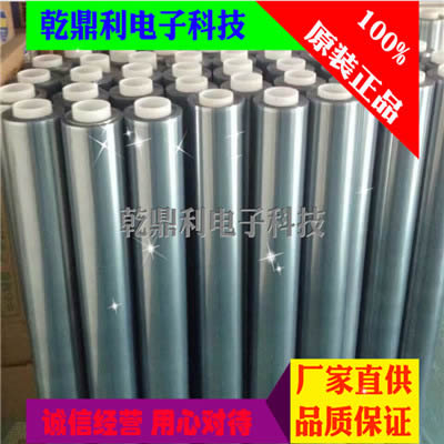 供应日本8612EDX-W-60代替品可出售散料 精密模切 冲型 背胶