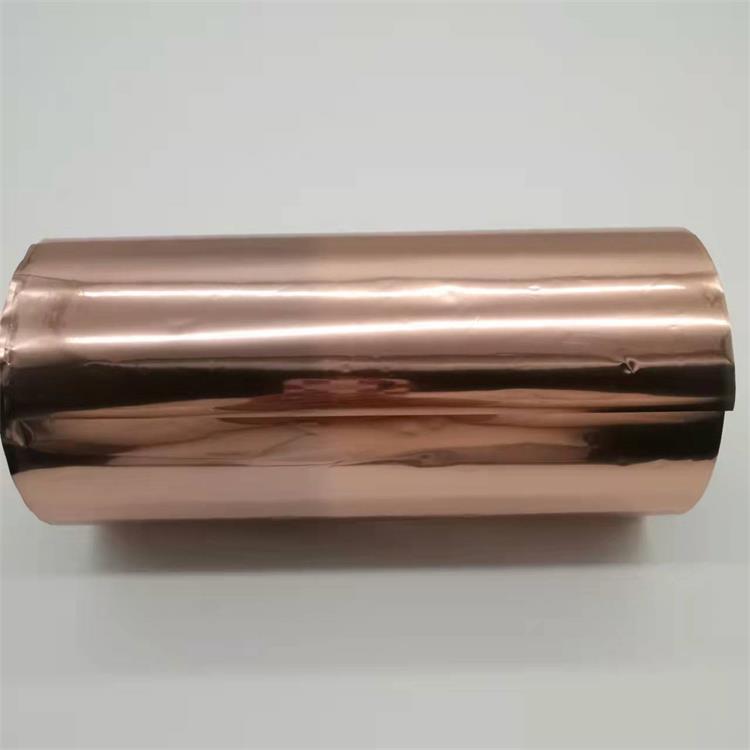 PET镀铜膜 PET复合铜箔 双向拉伸PET聚酯镀铜膜物理气相沉积真空镀膜电磁屏蔽 电池专用箔