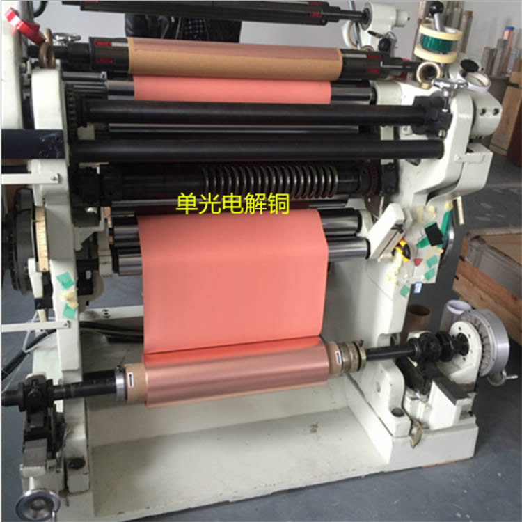 电池级铜箔实验室用锂电池铜箔单双面光电解铜箔FPC板负极铜箔 电池级铜箔实验室用锂电池铜箔单双面光电解铜箔FPC板负极铜箔