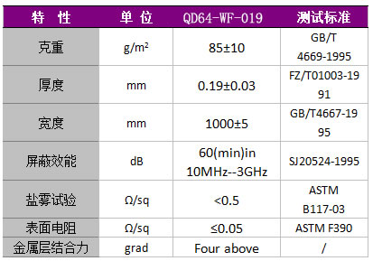 1751985615116888.jpg 401.jpg