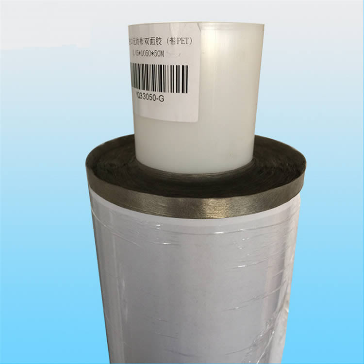 3M9750代替品无纺布FPC软性线路板导电屏蔽双面胶 导电双面胶带