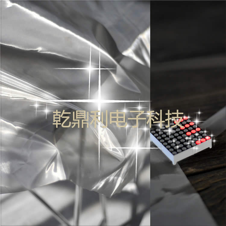 厂家直销镍铜网纱导电布透明透光防辐射窗帘电磁屏蔽窗纱可定制